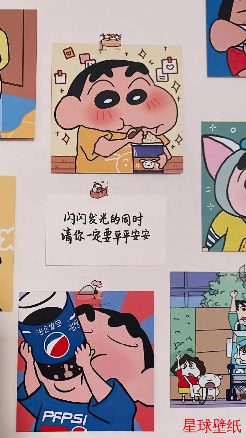 文字控高清壁纸下载 文字控高清星球壁纸 - 宇宙星空背景