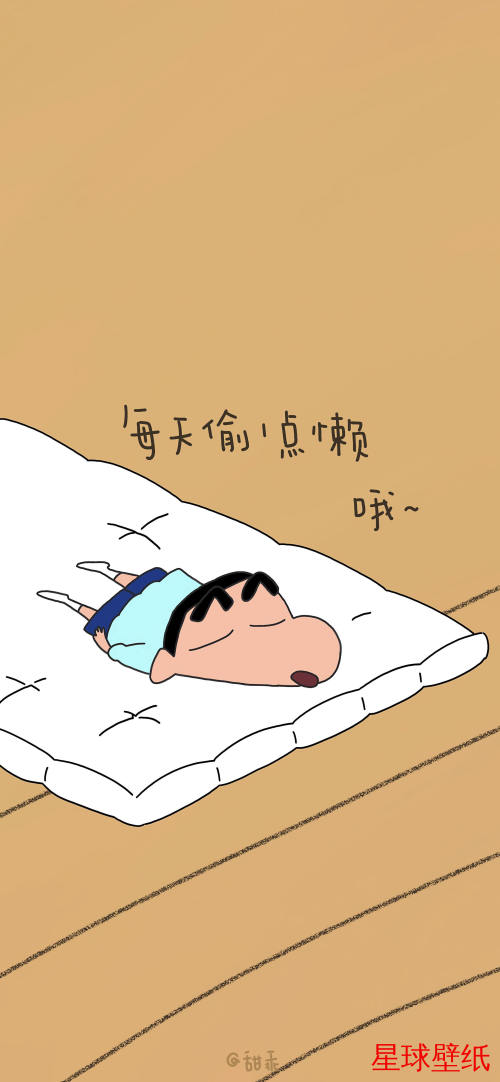 文字控高清壁纸下载 文字控高清星球壁纸 - 宇宙星空背景