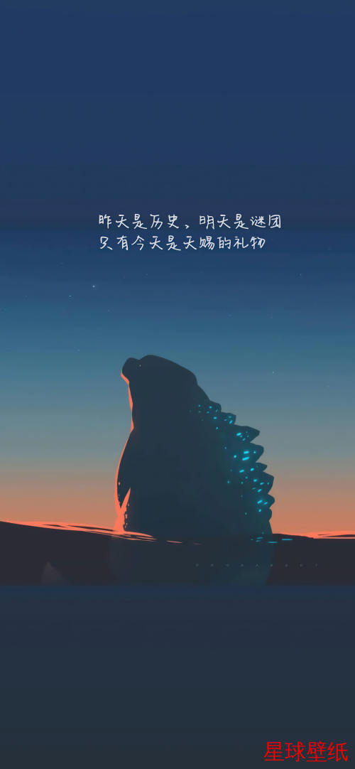 文字控高清壁纸下载 文字控高清星球壁纸 - 宇宙星空背景