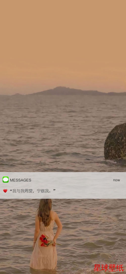 文字控高清壁纸下载 文字控高清星球壁纸 - 宇宙星空背景