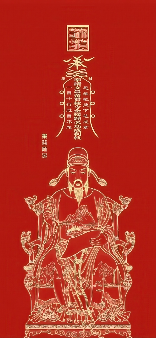 文字控高清壁纸